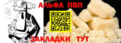 эйфоретик Таганрог