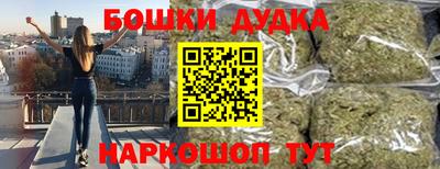бутират Тавда