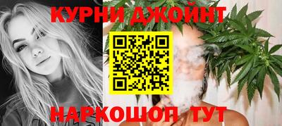 мяу мяу кристалл Тайшет