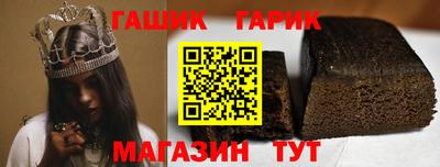 эйфоретик Таганрог