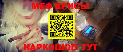 бутират Тавда